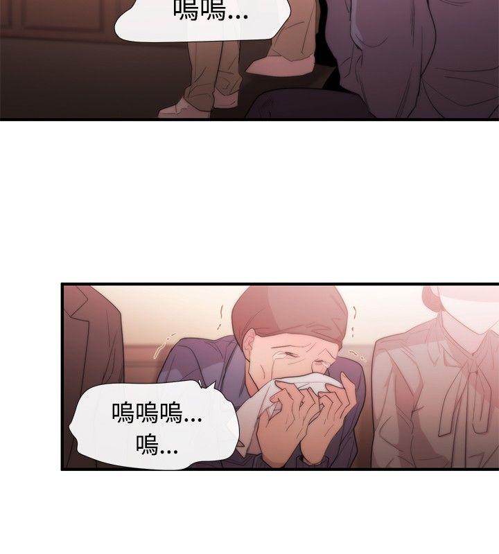 第10话-9