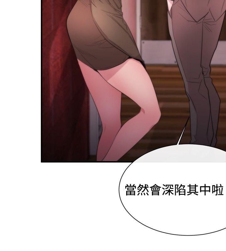 第10话-15