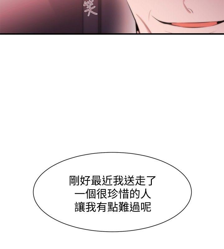 第10话-21