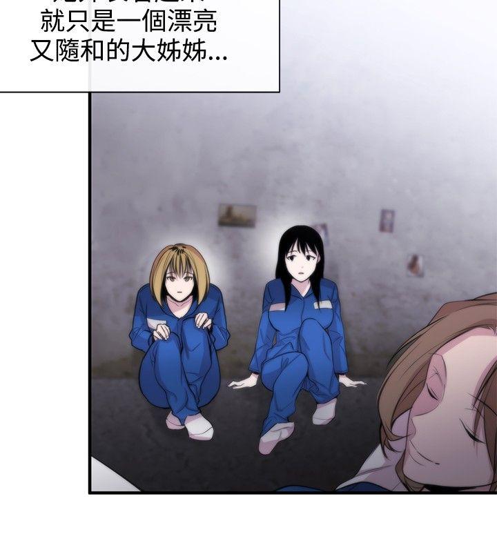 第11话-9