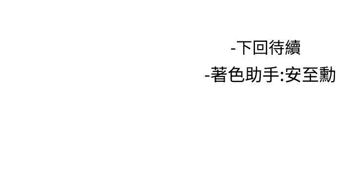 第11话-25