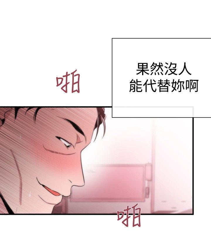 第12话-9