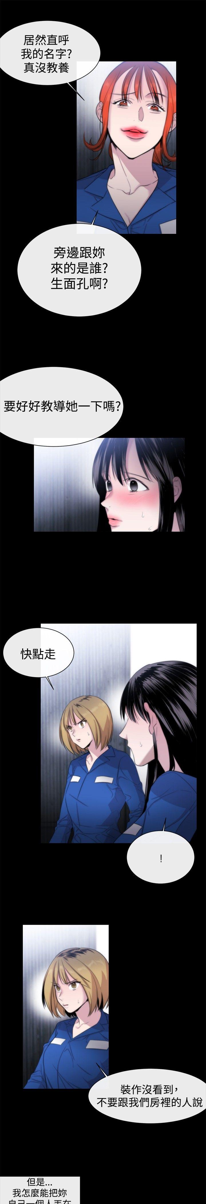 第12话-14