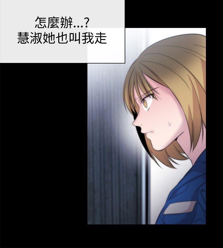 第12话-17