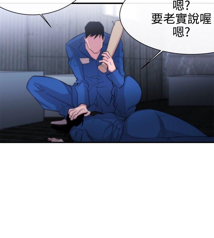 第12话-21