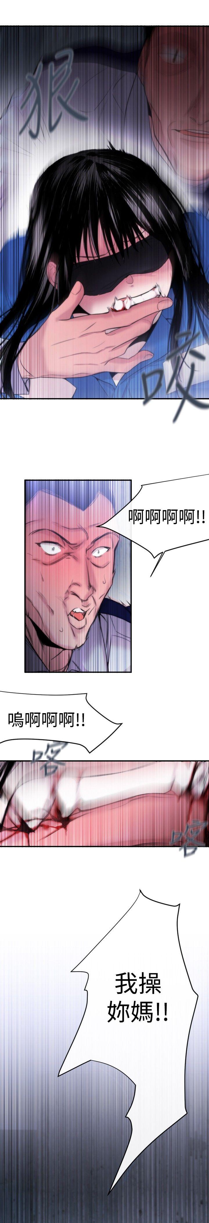第13话-14