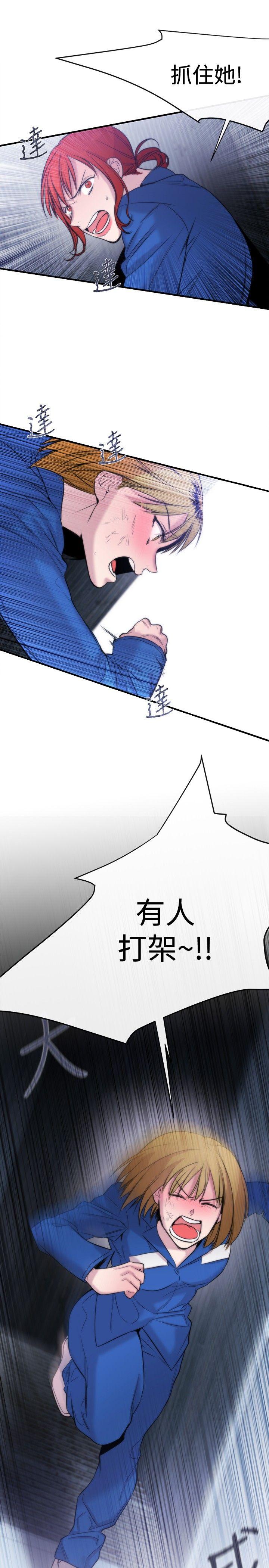 第13话-18
