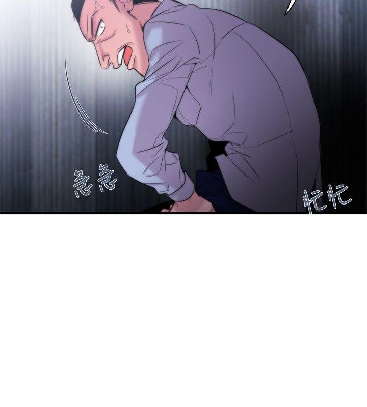 第13话-21