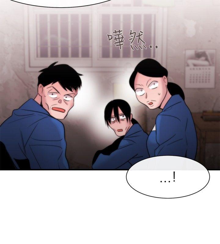 第13话-27
