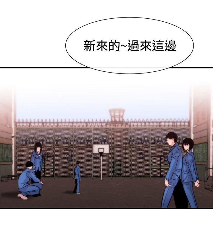 第14话-11