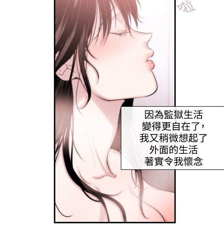 第14话-15