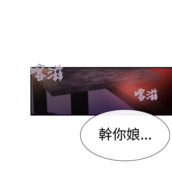第15话-15