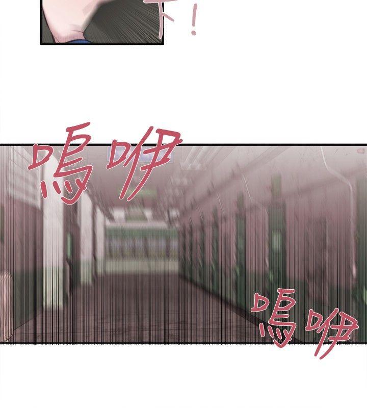 第16话-7
