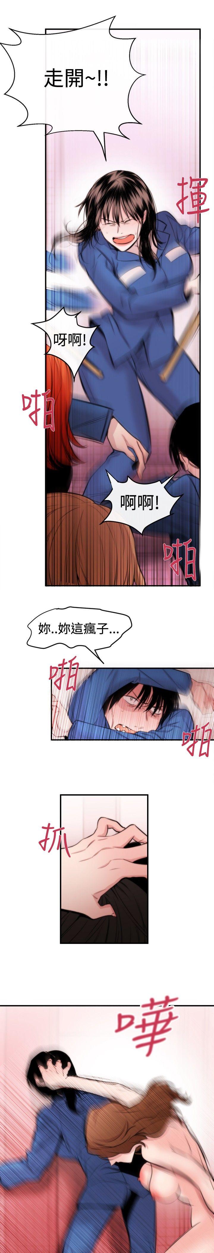 第16话-12
