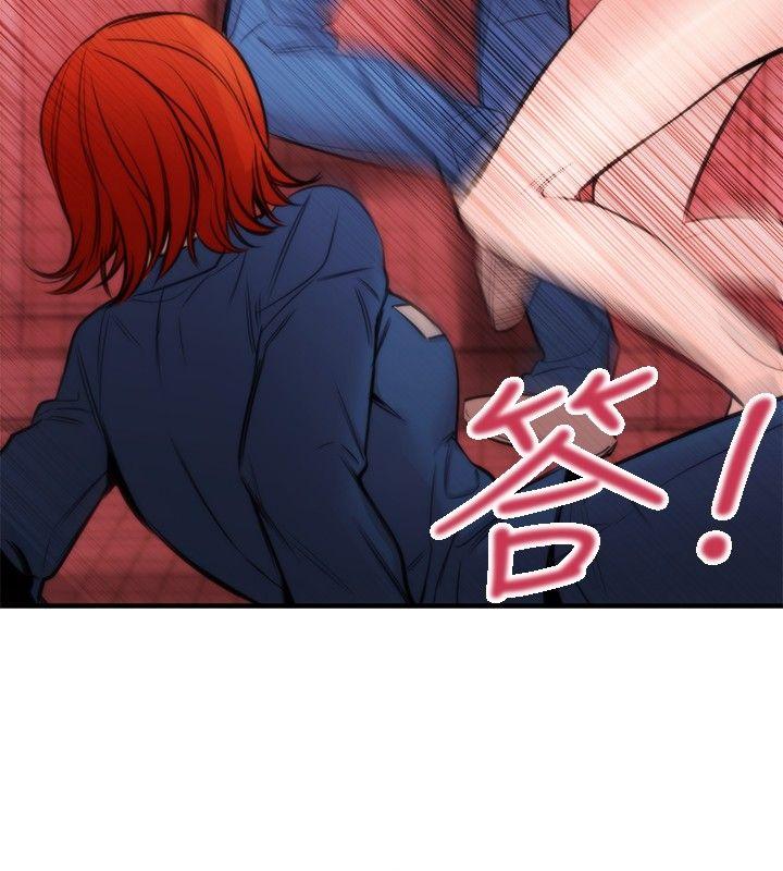 第16话-13