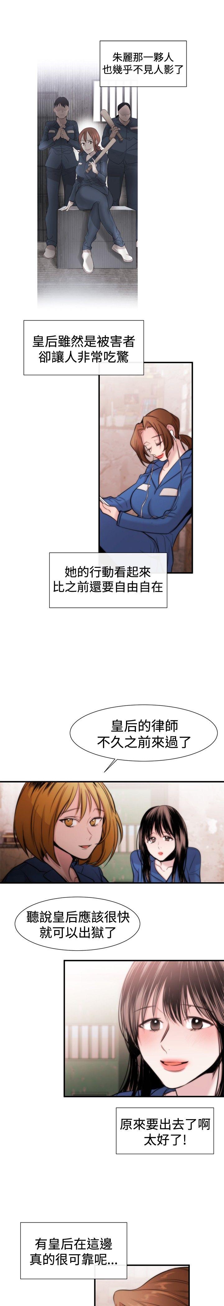 第16话-18