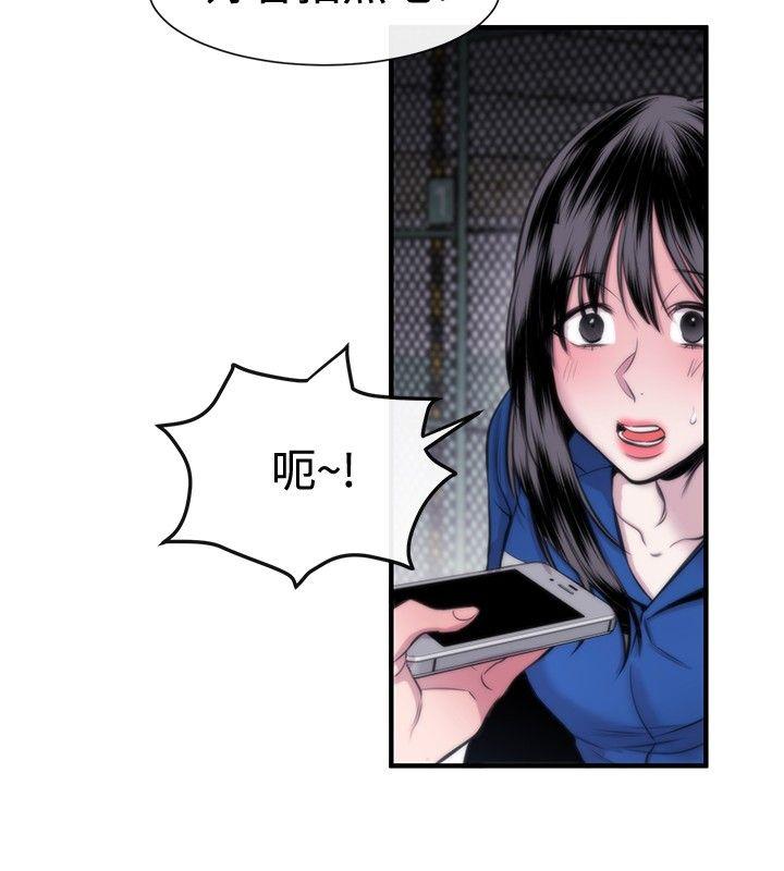 第16话-21