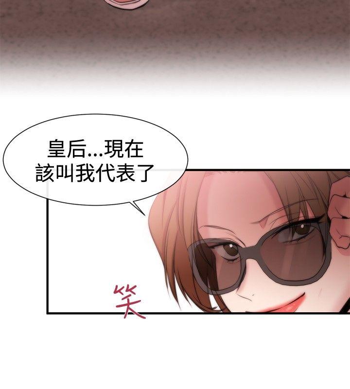 第17话-27