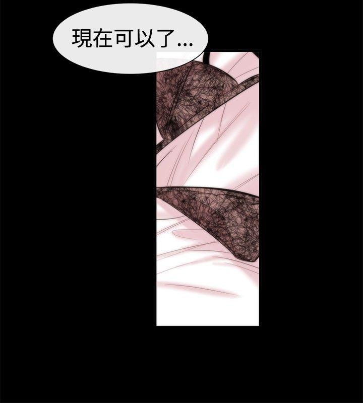 第17话-31