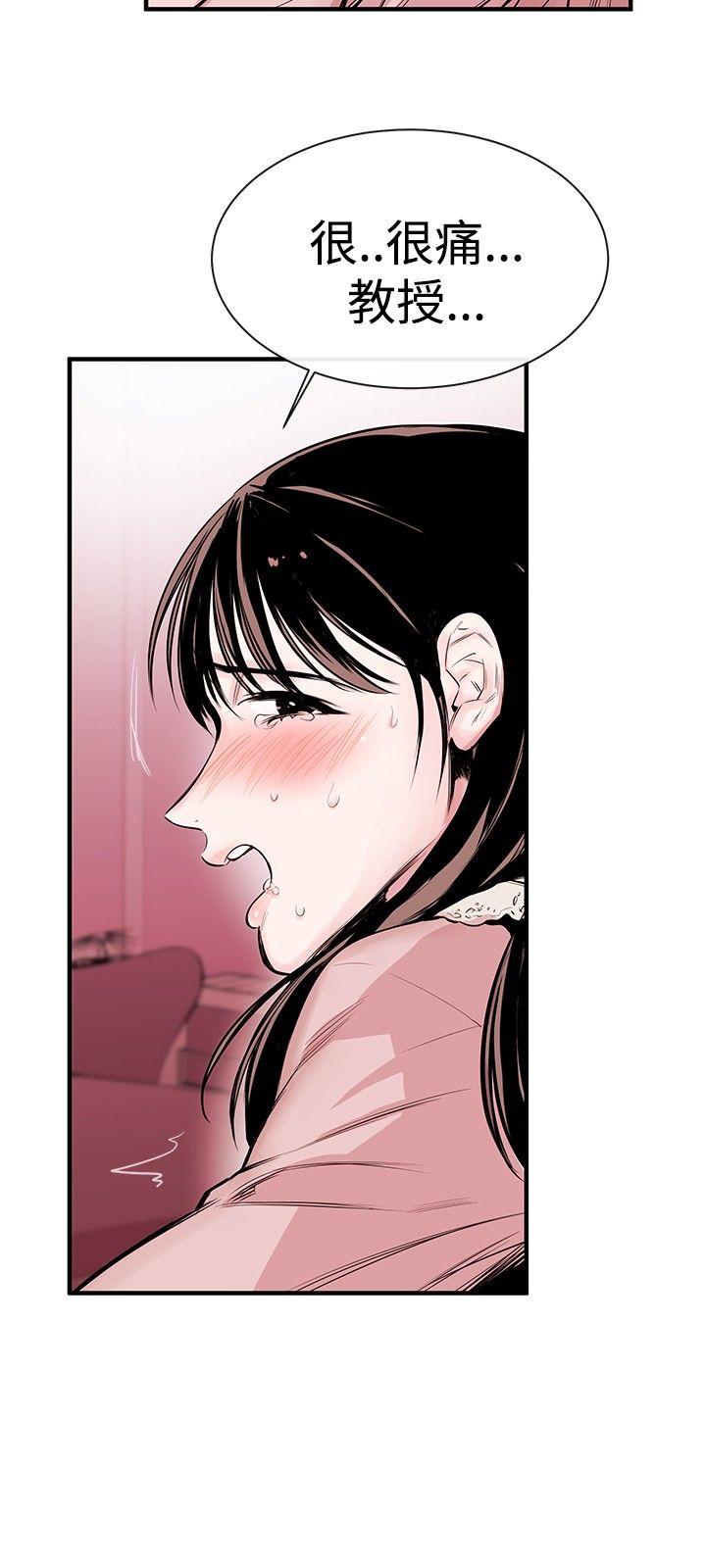 第1话-5