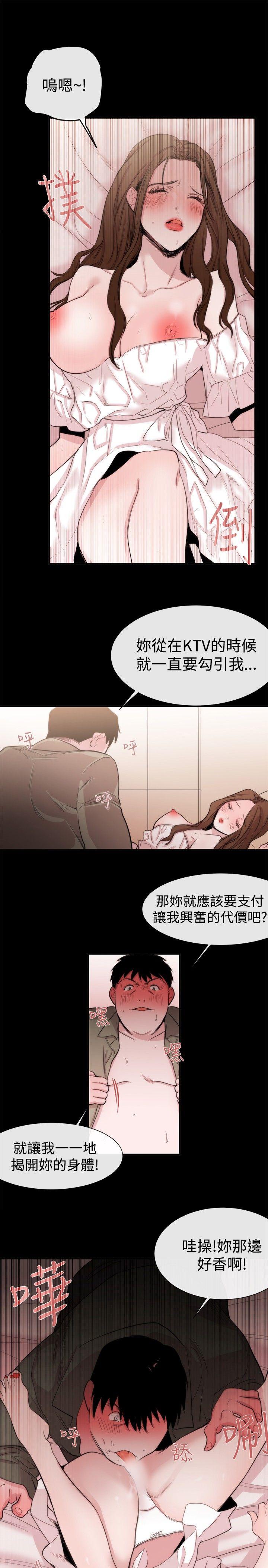 第20话-20