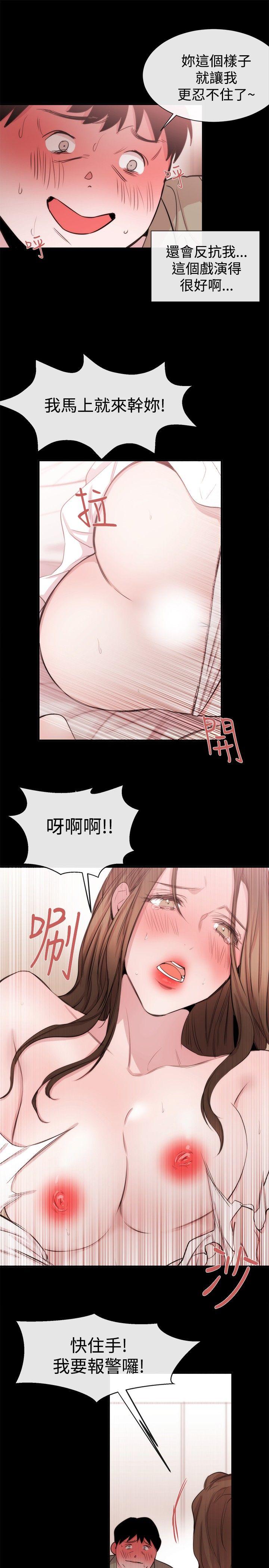 第20话-22