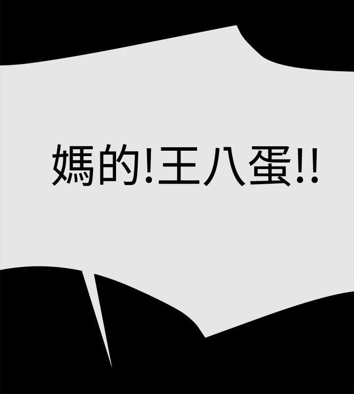 第20话-27