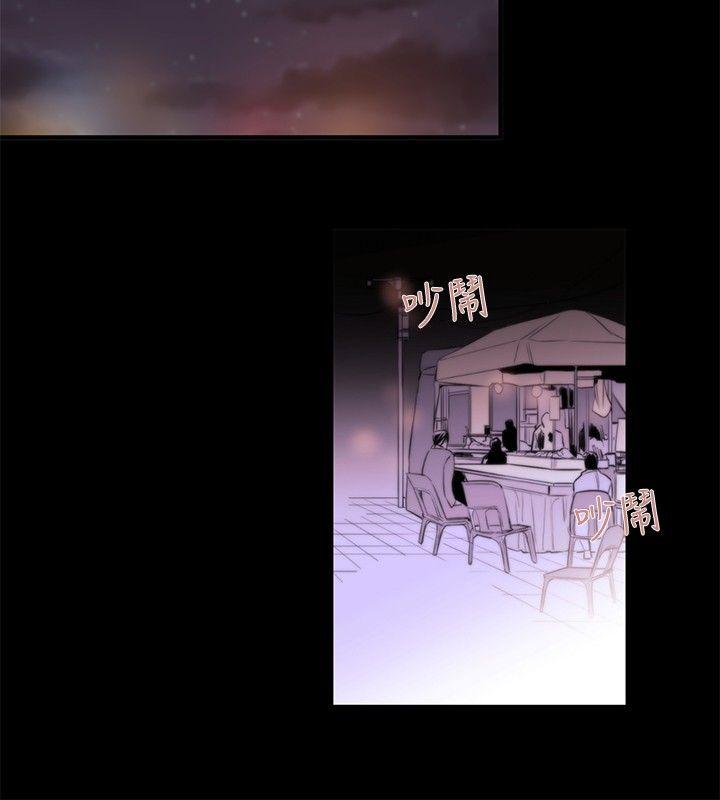 第22话-9