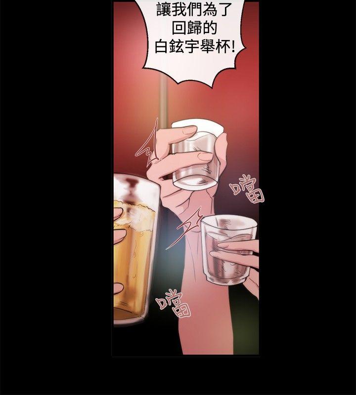 第22话-13