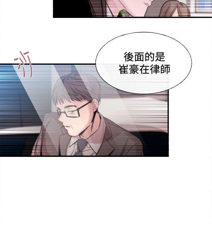 第22话-15