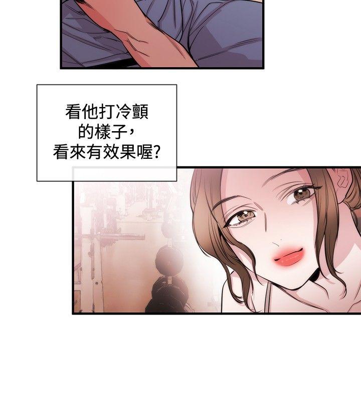 第24话-15