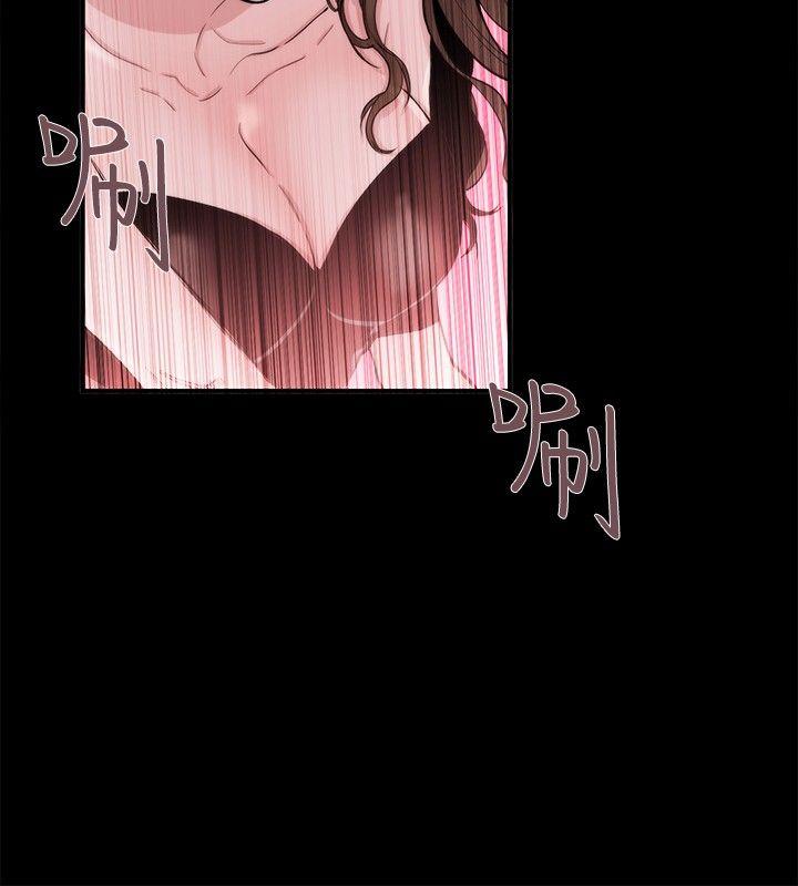 第25话-7