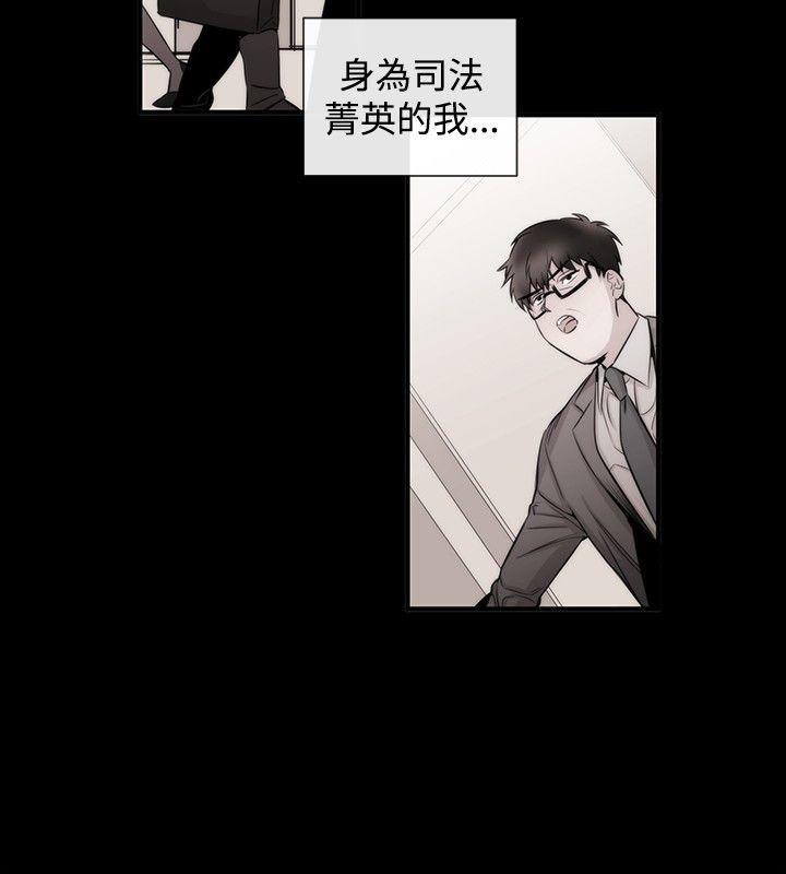 第25话-17