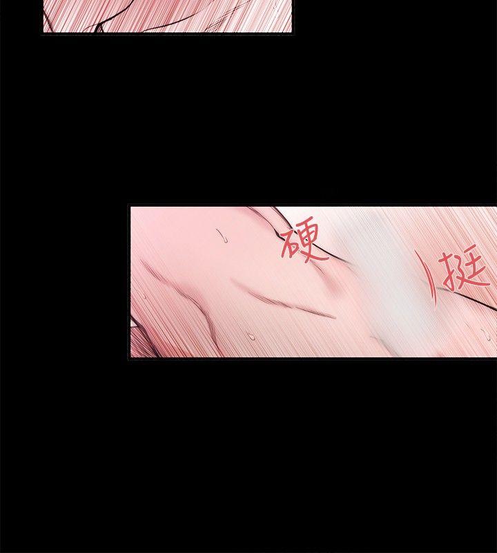 第26话-11