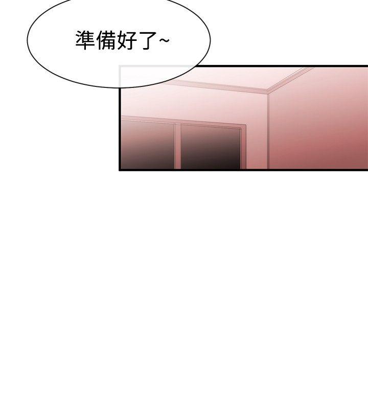 第27话-5