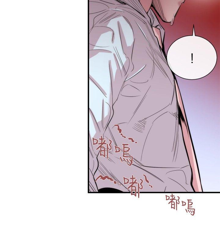 第28话-13