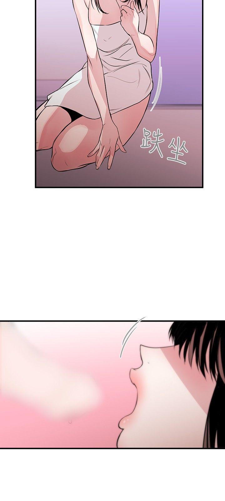 第2话-23