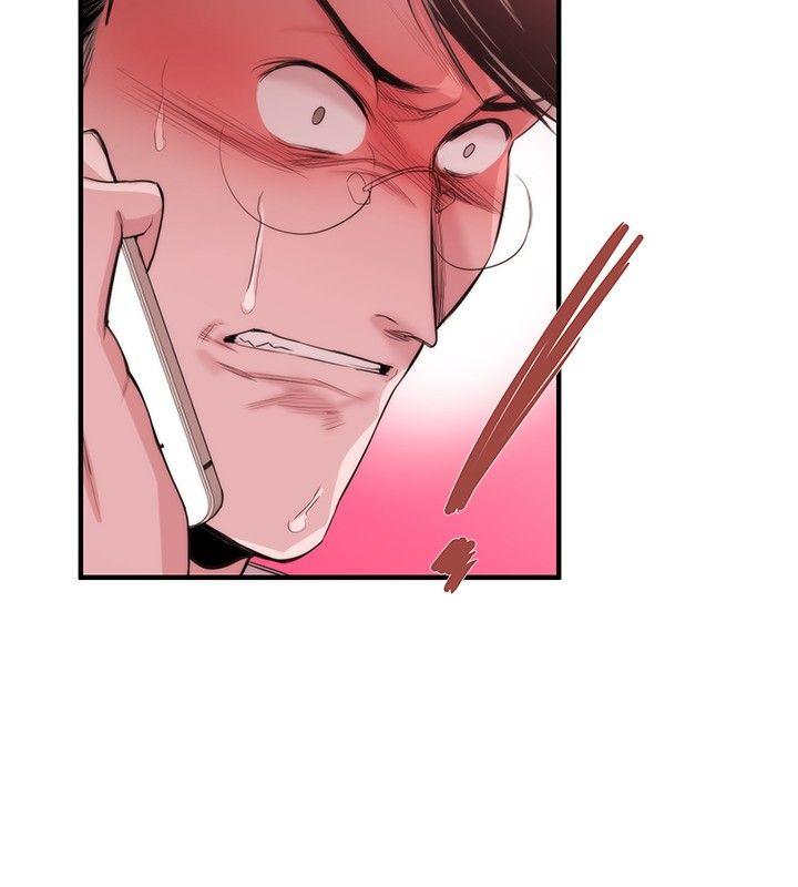 第29话-7