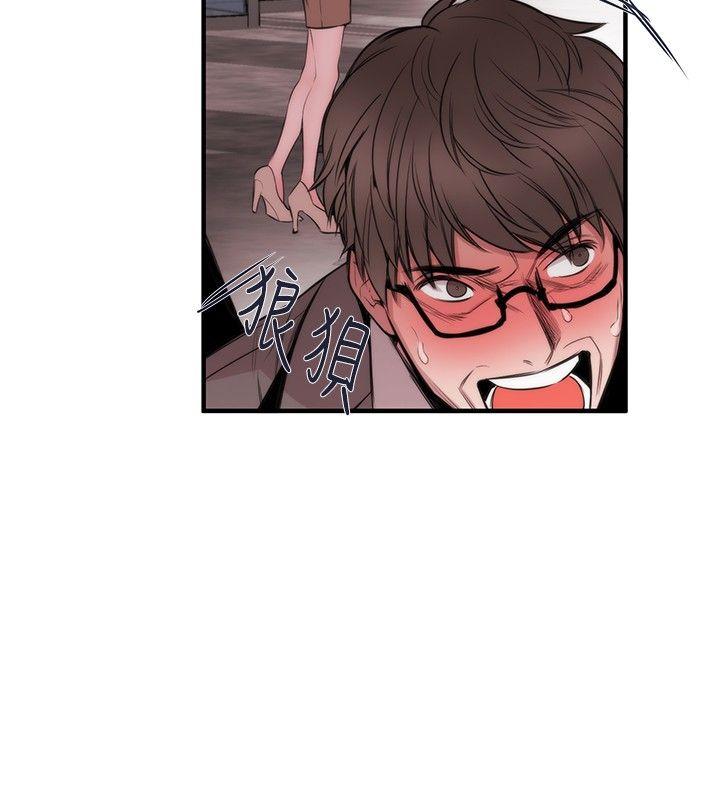 第29话-23