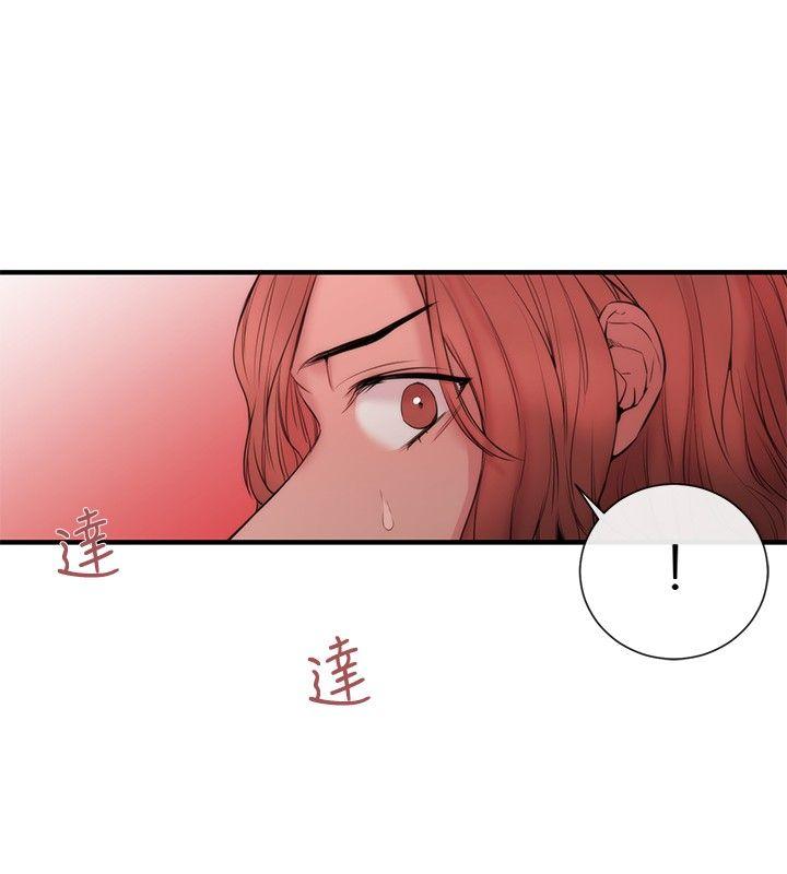 第31话-13