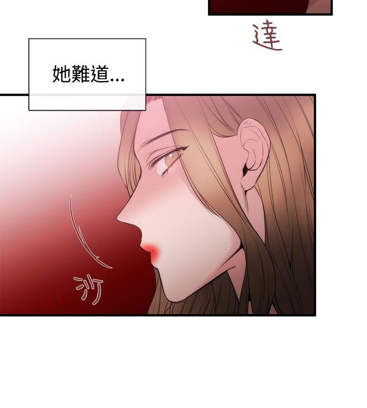 第31话-15