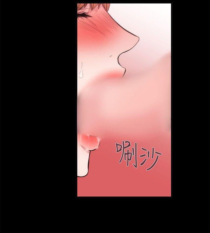 第33话-11