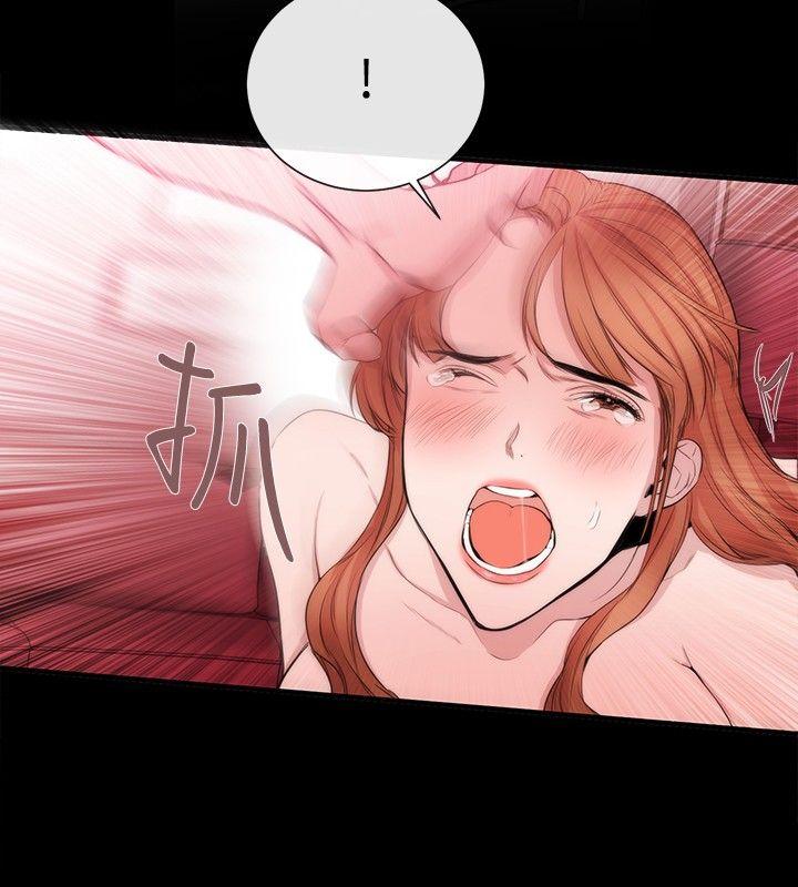 第33话-17