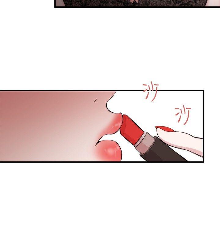 第33话-23