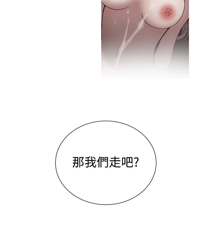 第38话-5