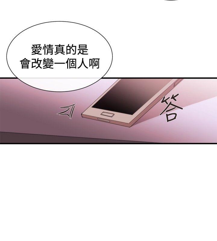 第38话-15