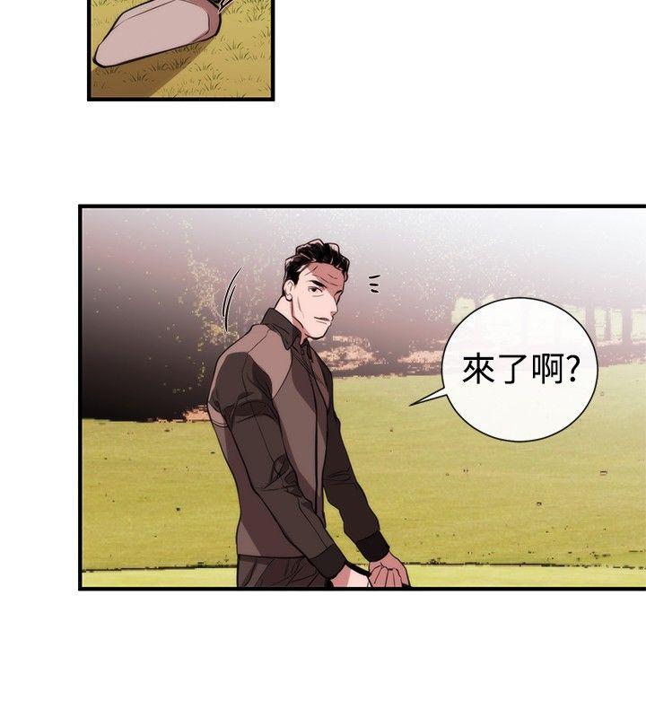 第38话-23