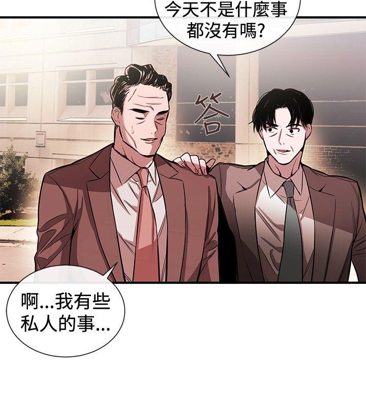第40话-9