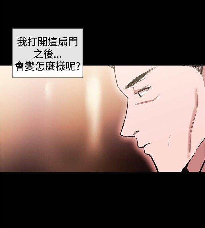 第40话-13