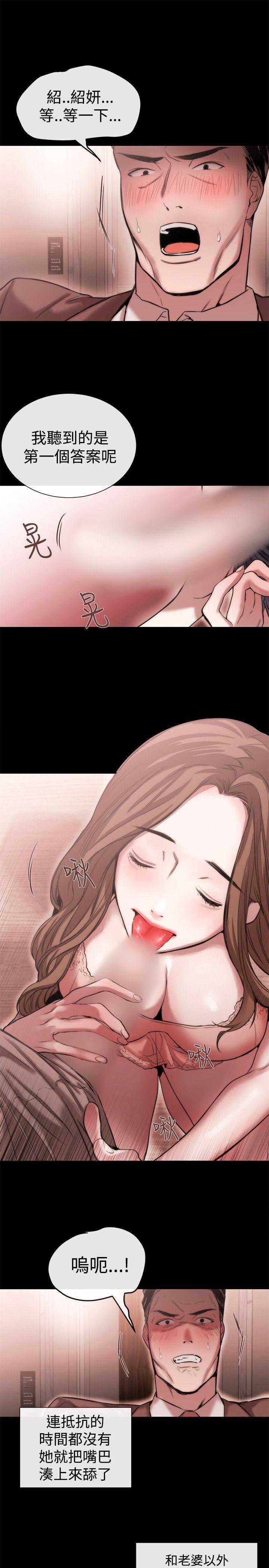 第40话-20